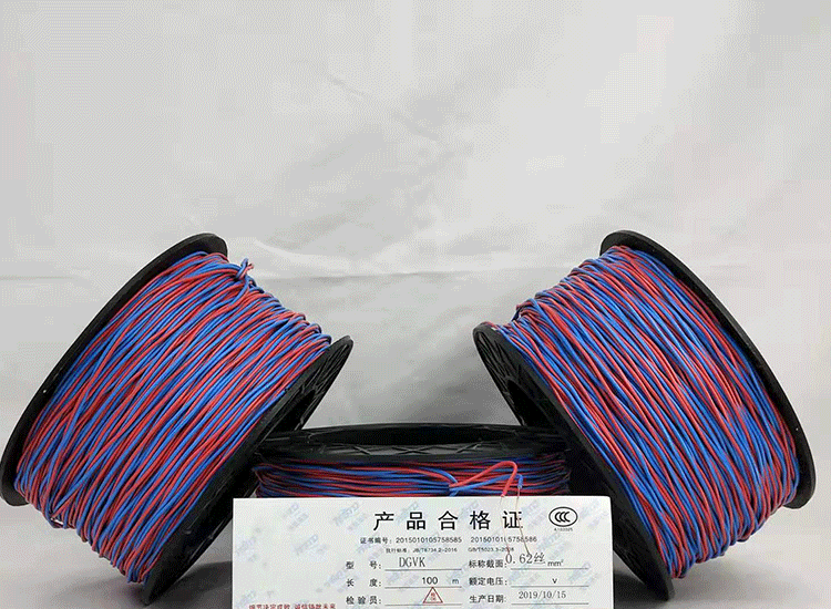 威远数码电子雷管威远放炮线.png