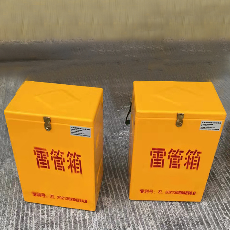 威远玻璃钢防爆箱（爆破箱）,爆破作业现场安全防护的革新之选